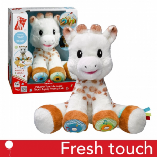 Sophie Giraffe:Touch and Play -Иновативна плюшена играчка развиваща сетивата за до 100+ участника