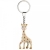 Софи жирафчето в комплект с ключодържател