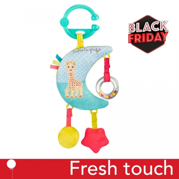 Софи жирафчето- Музикална луна