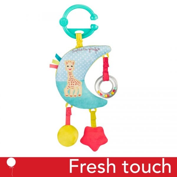 Софи жирафчето- Музикална луна