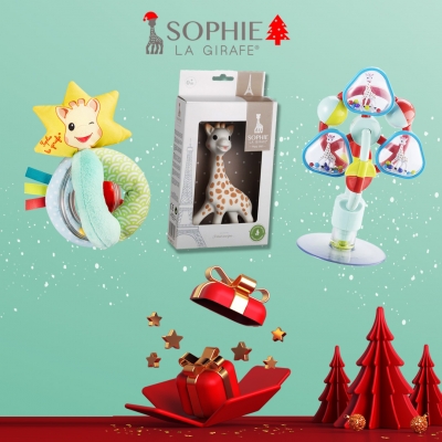 Кутия 3 " Коледни игри" - Автентичната Софи, виенско колело и дрънкалка
