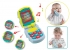 Софи Жирафчето Kомплект играчки: музикален телефон, топка и подреждащи се чашки
