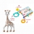 Изгодно комбо: Жирафчето Софи + Моят първи албум с активности
