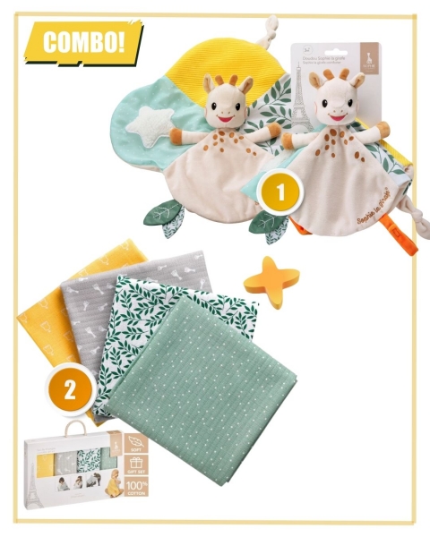 Софи жирафчето сет от 4 цветни пелени + мек утешител