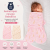 BlissSnug x Жирафчето Софи: Сет от 2 антистрес пелени за повиване Pink (0-3 месеца)